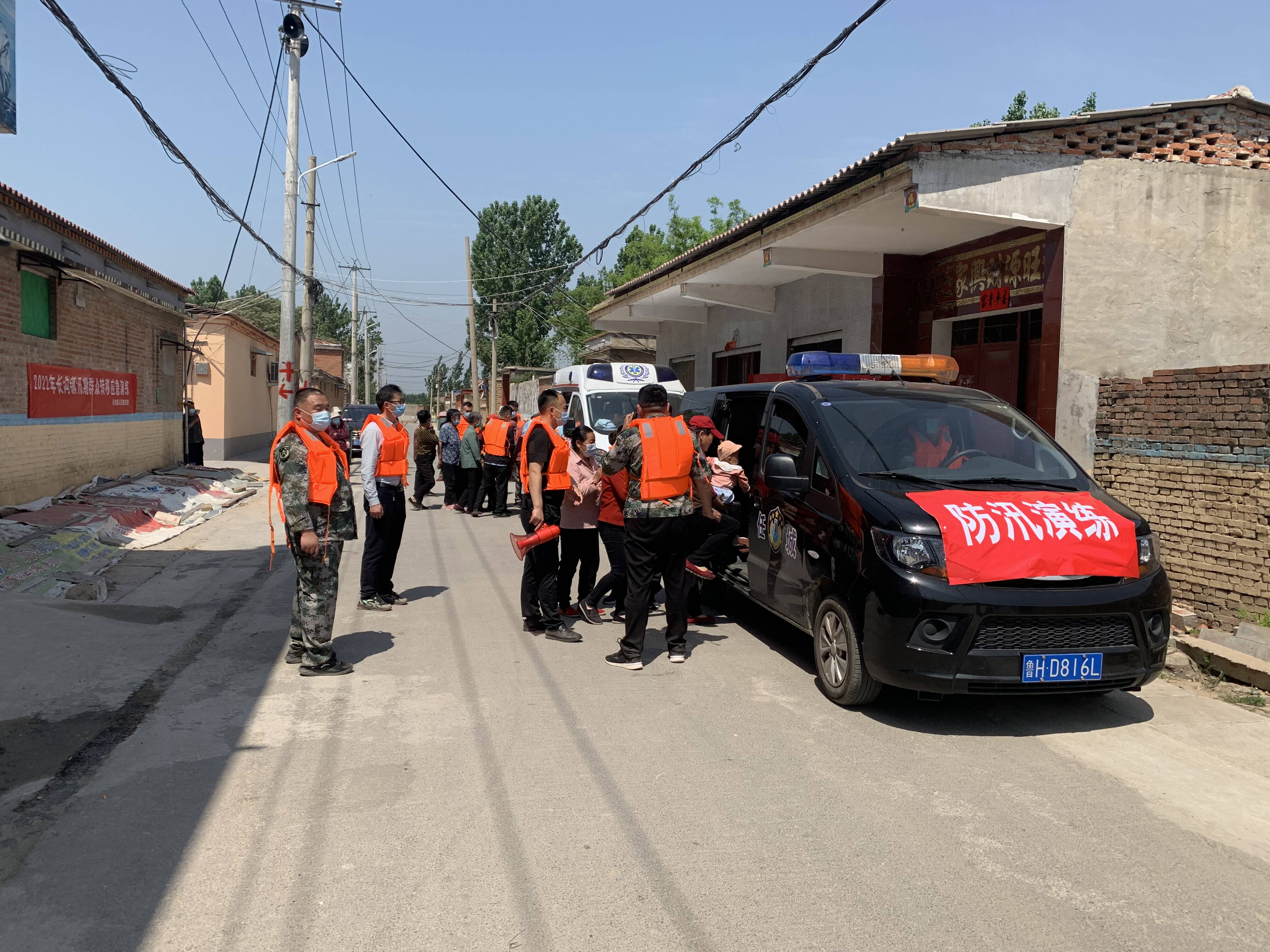 济宁市任城区长沟镇开展防汛应急演练筑牢汛期安全防线