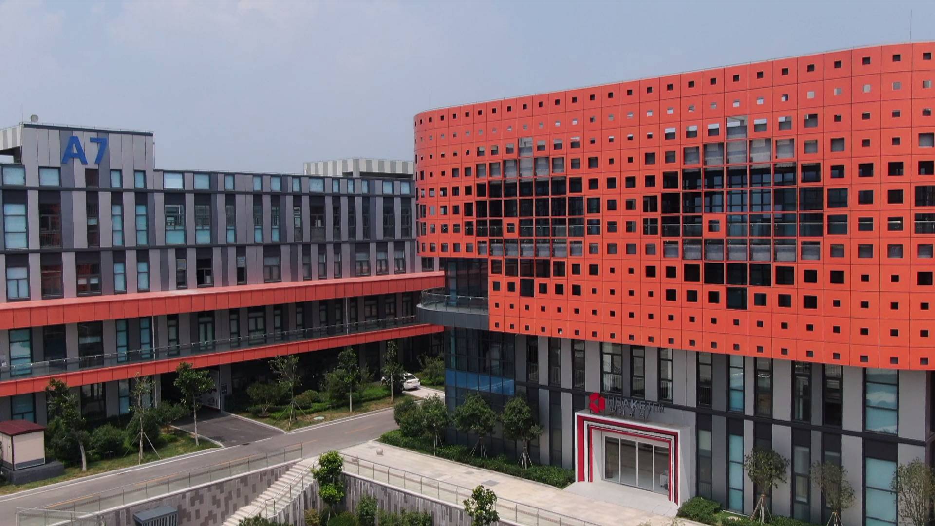 兖州区颜店新城以心诚建新城