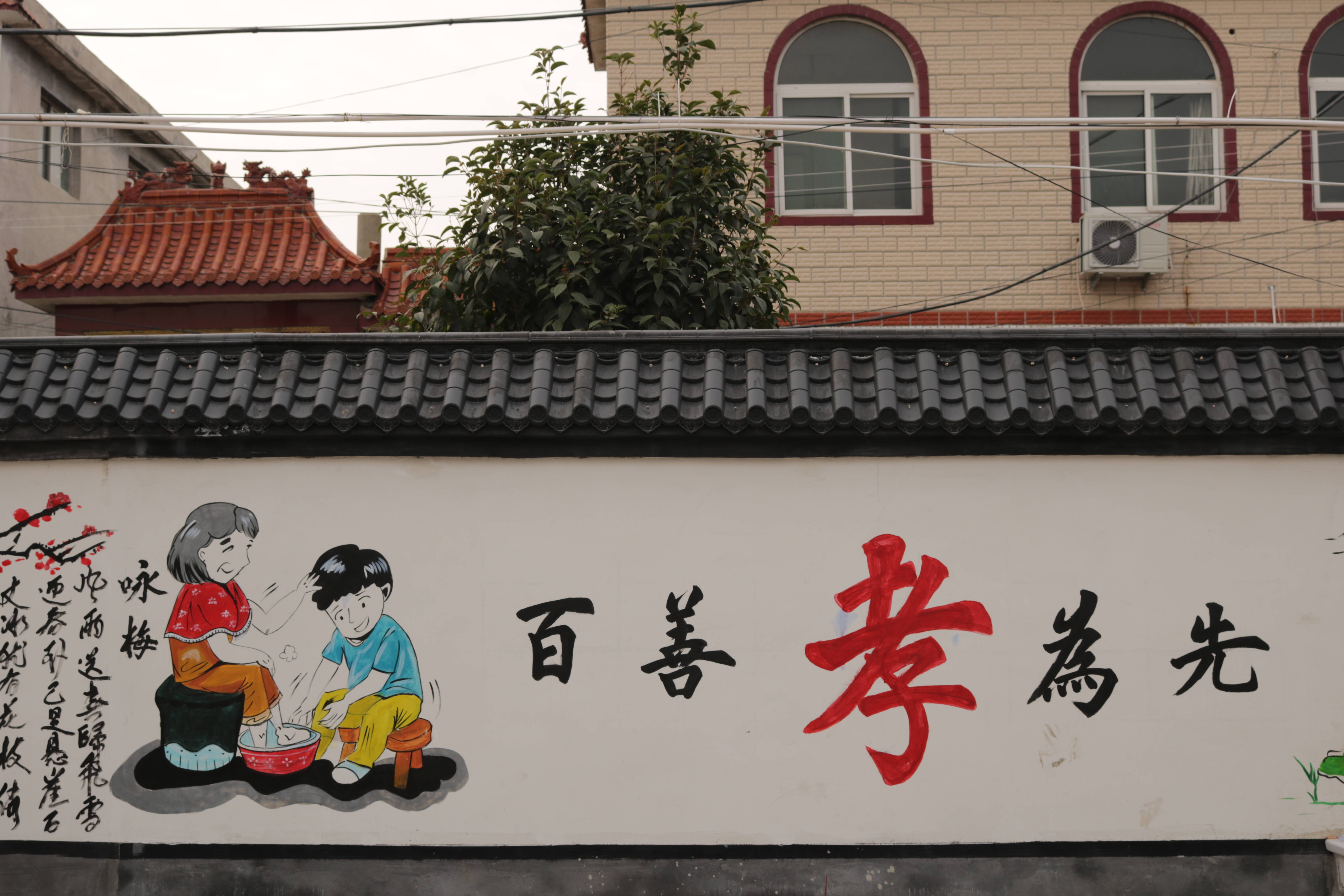 颜店镇别样文化墙绘出文化强