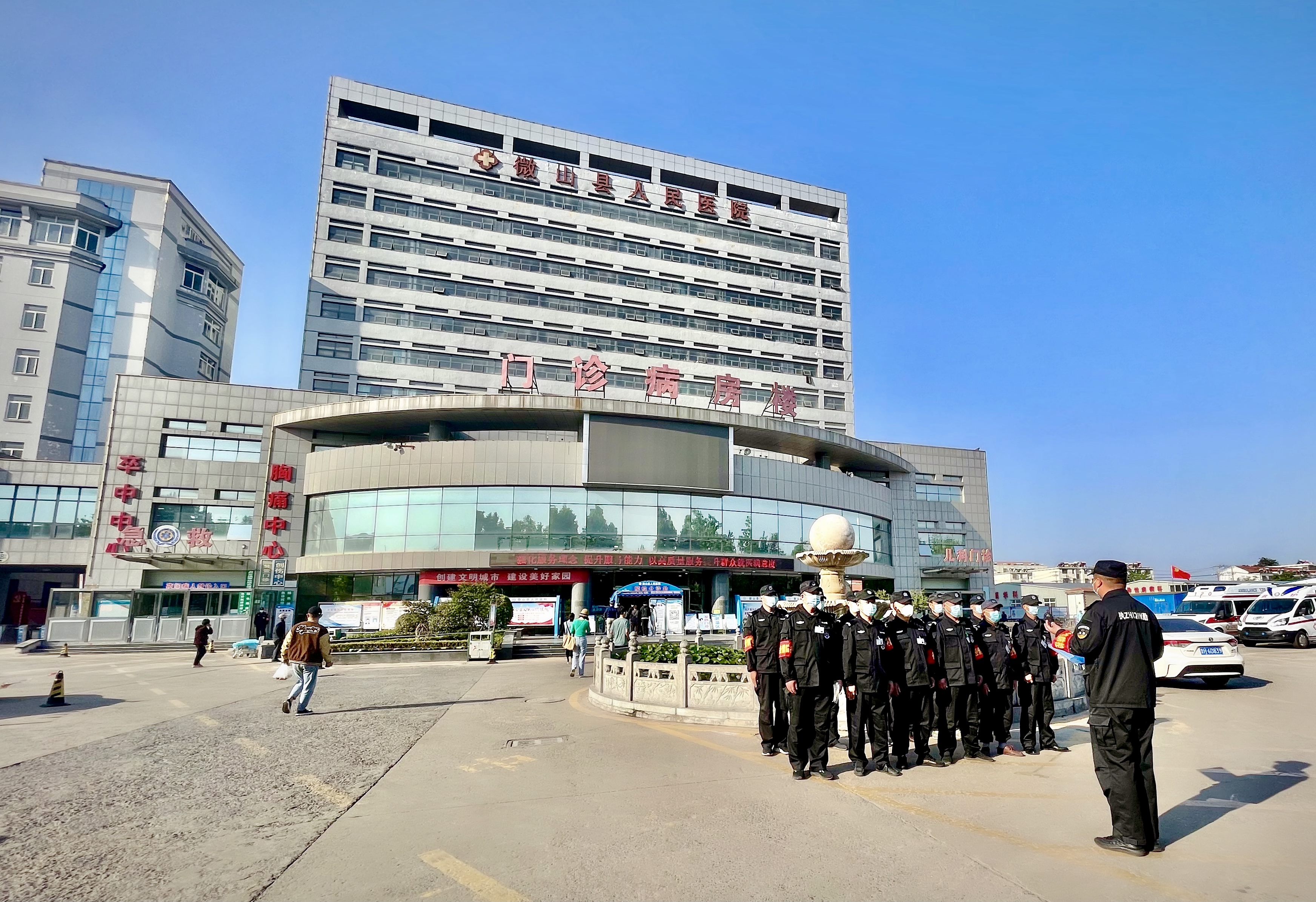 改善医院环境提升就医感受微山县人民医院开展环境卫生综合整治行动