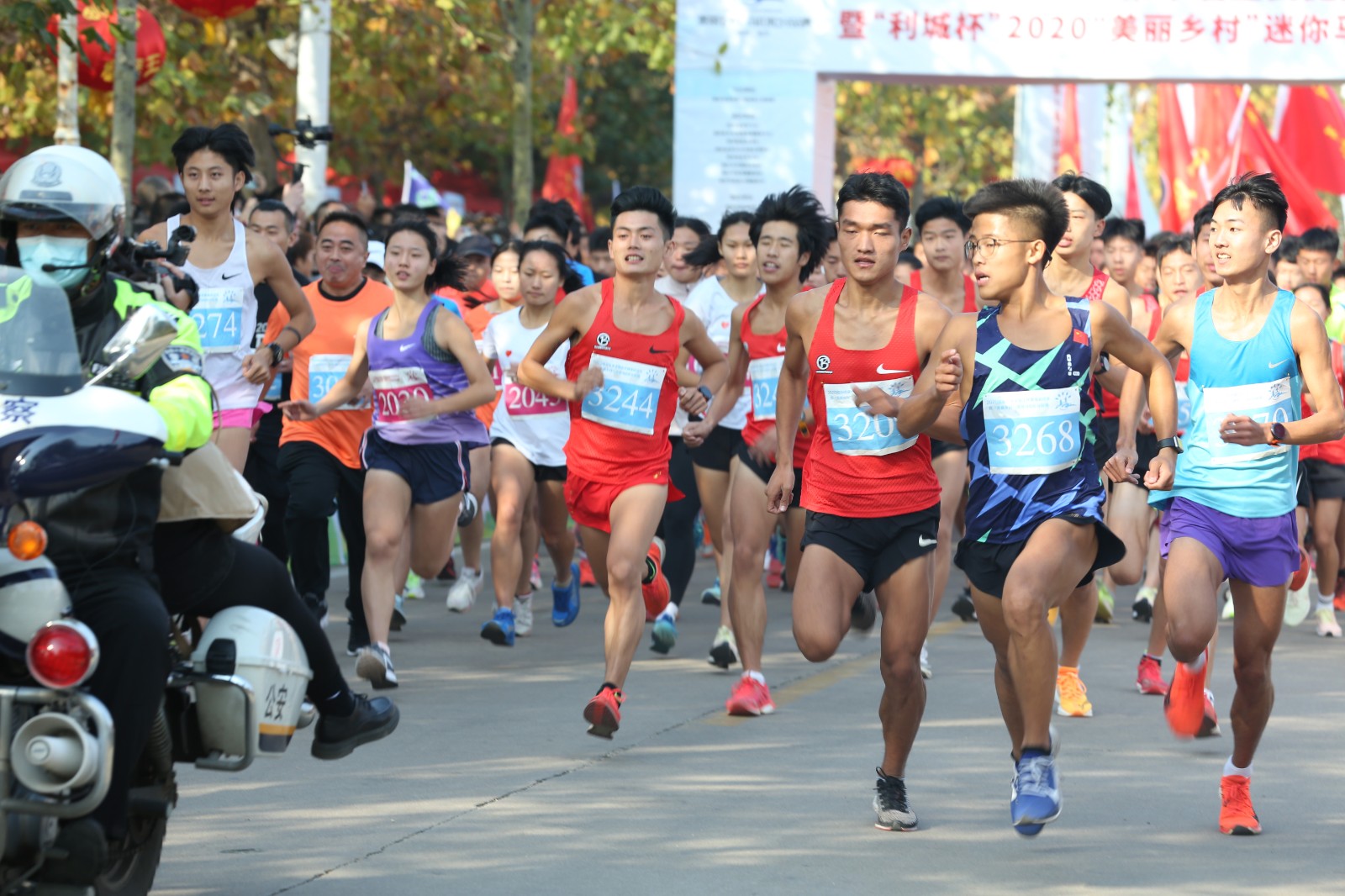 4、迷你马拉松比赛