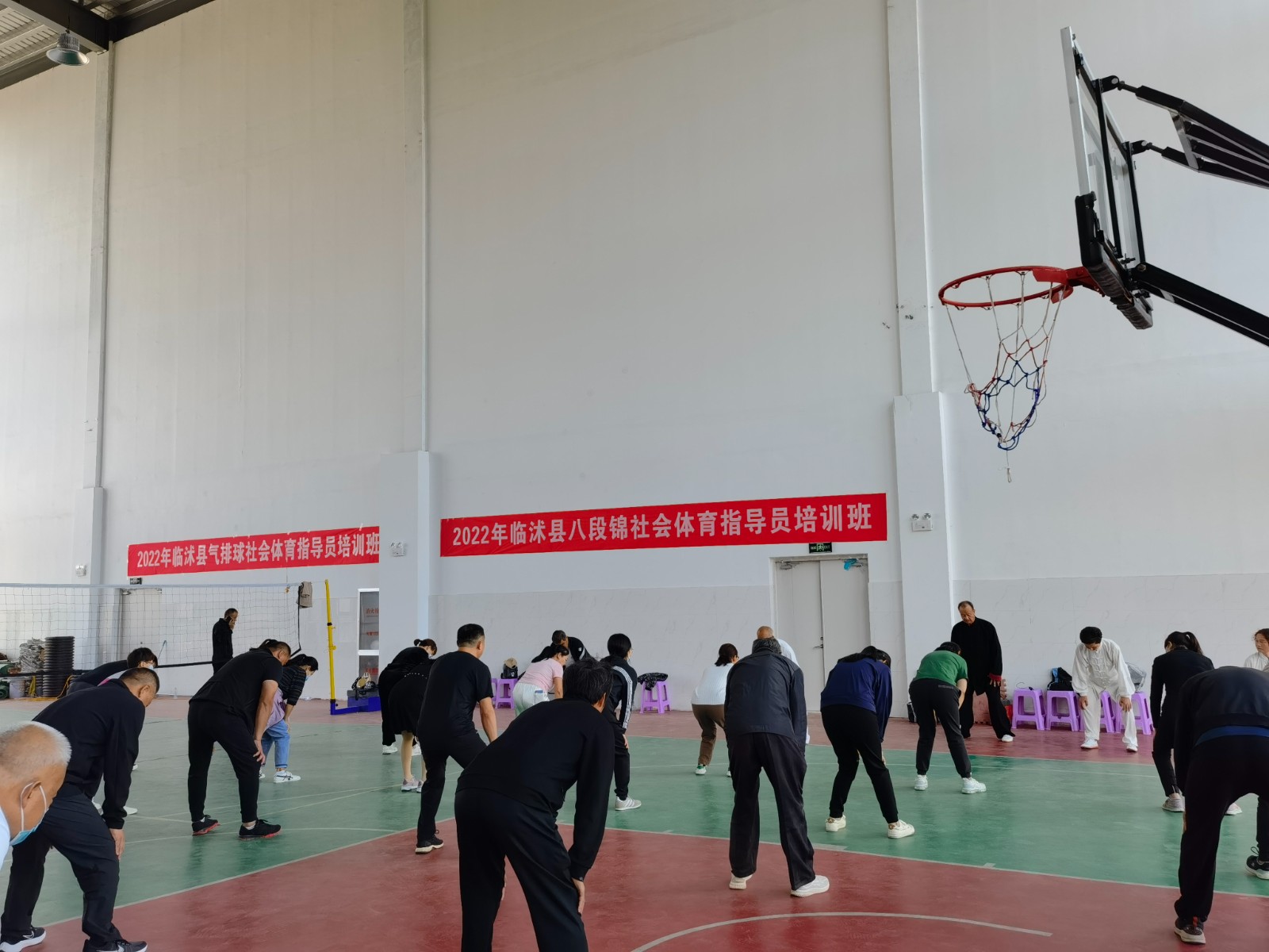 7、全民健身公益培训