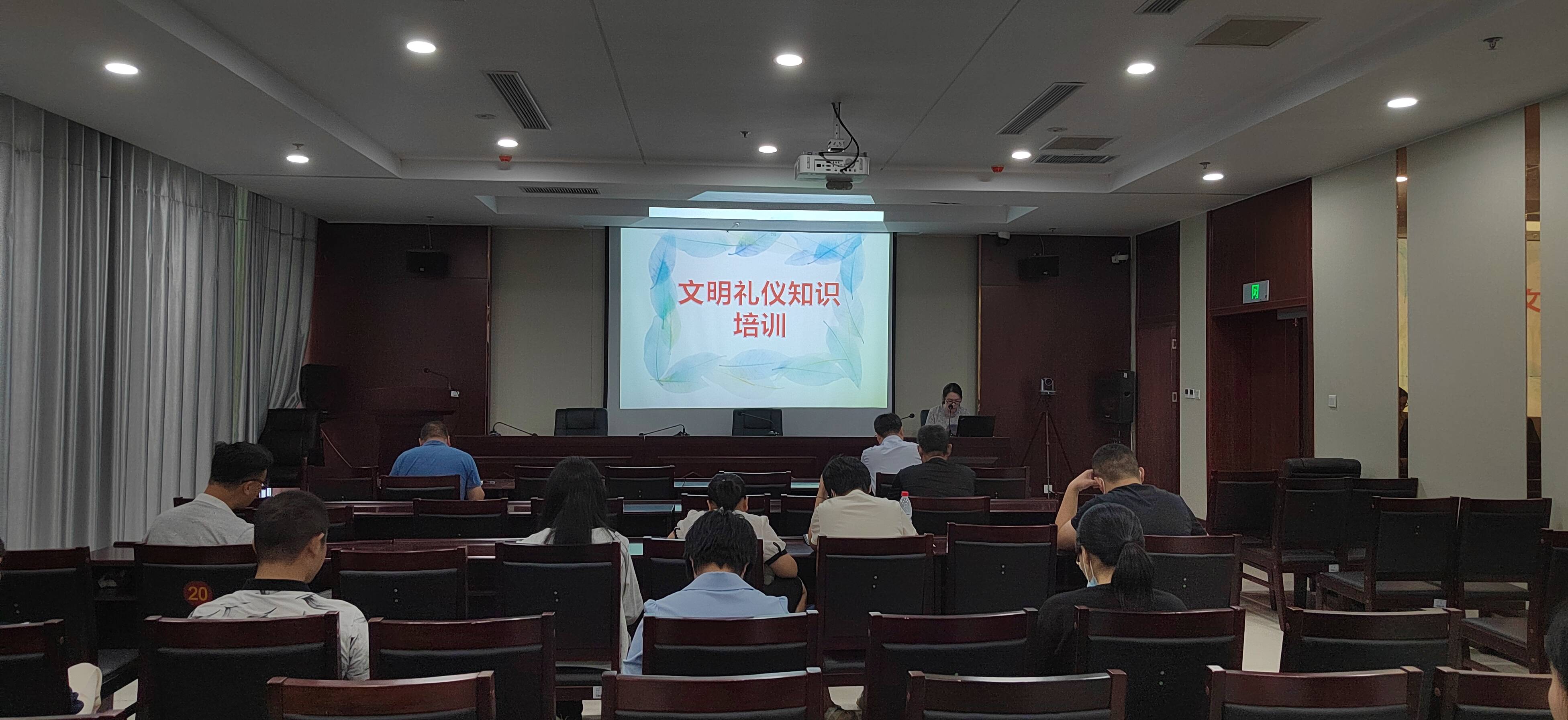 临沭县司法局组织开展文明礼仪培训活动