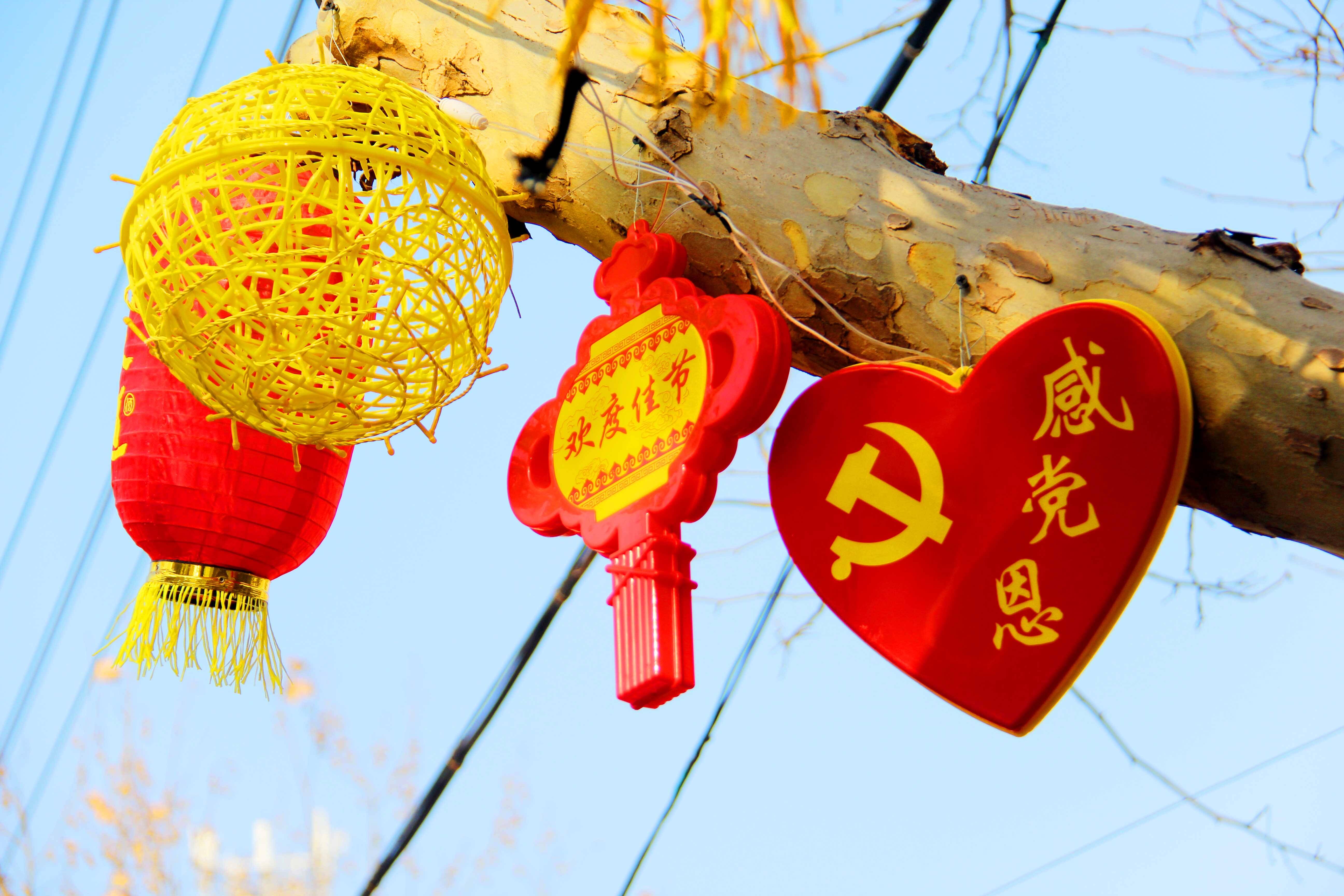 临沭特色灯笼感党恩红红火火迎新年