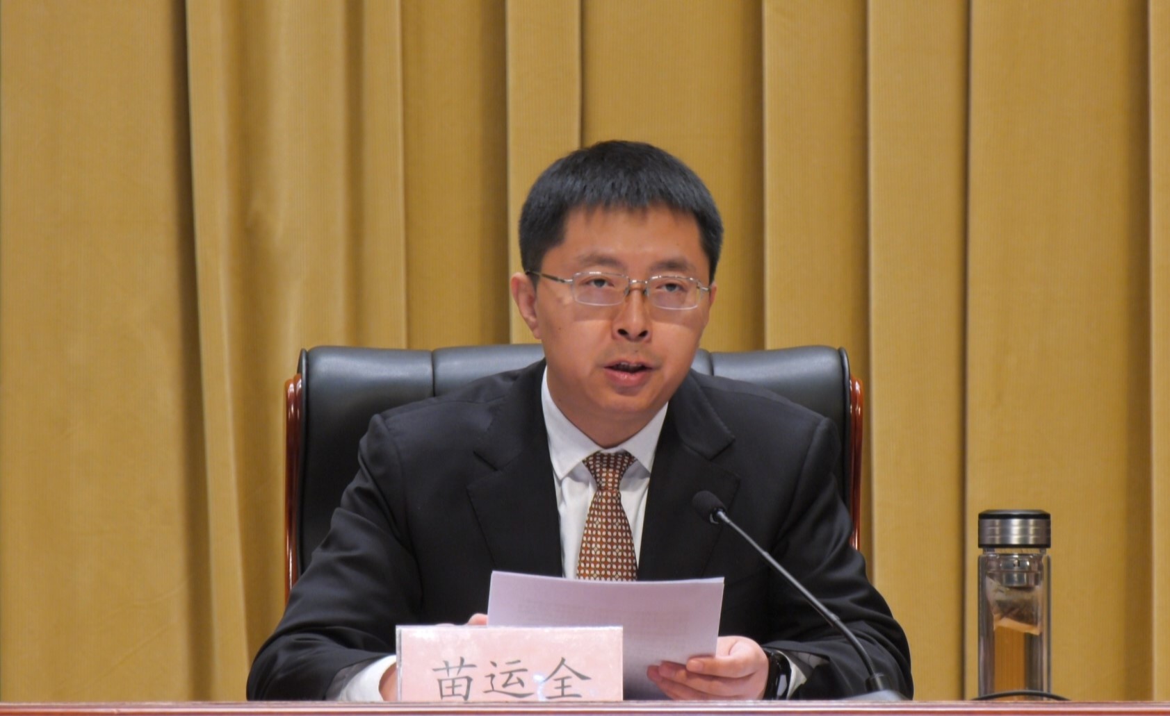 蒙阴县提境界勇担当促跨越活动动员大会召开