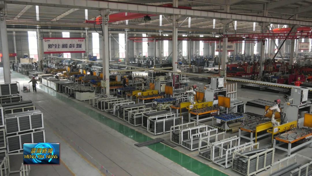 蒙阴县人民法院:优化营商法治环境 服务县域高质量发展