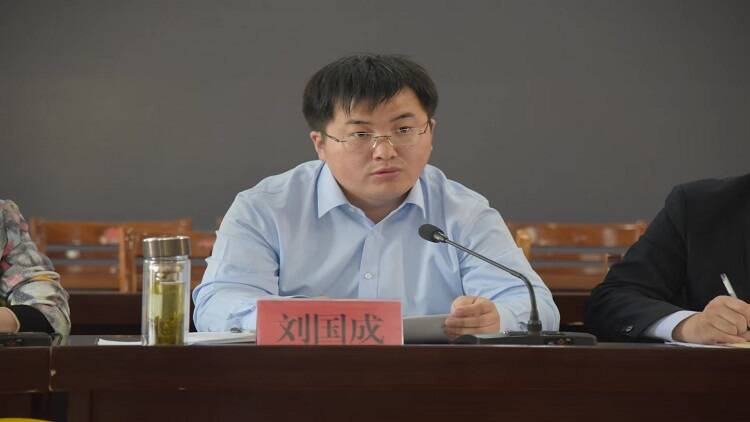 平邑县保太镇重点工作推进会议