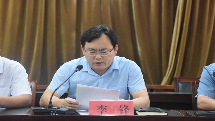 山东平邑保太镇残疾人联合会第八次代表大会顺利召开