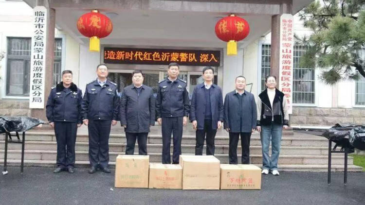 山东平邑：柏林镇开展春节走访慰问活动(图1)