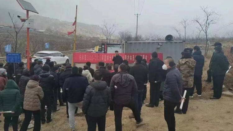 山东平邑：柏林镇召开护林员业务培训会(图1)