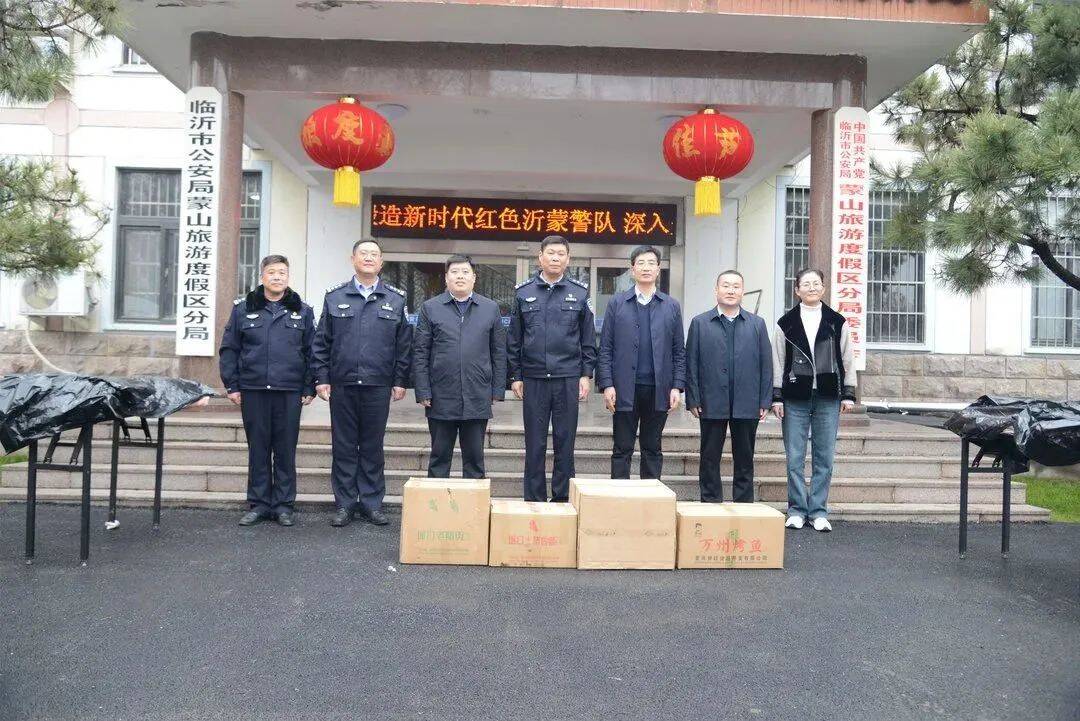 平邑县柏林镇开展春节走访慰问活动