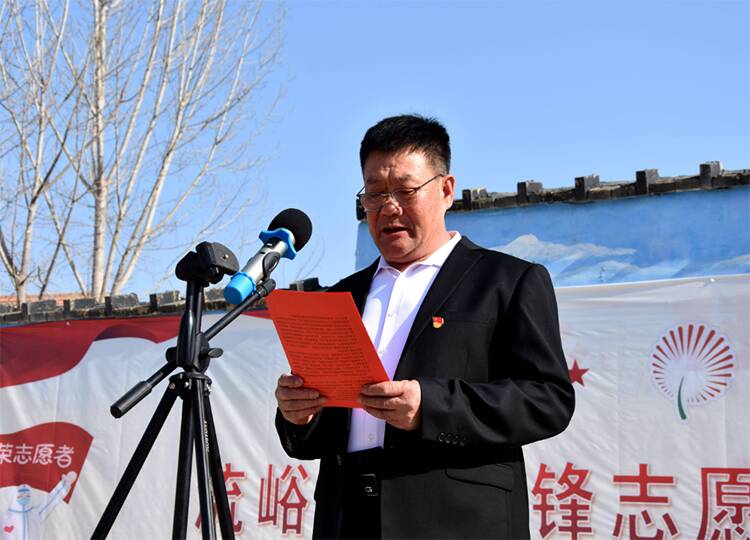 志愿服务感恩有你平邑县流峪镇130名志愿者受到表彰