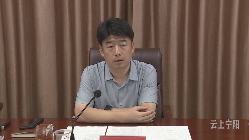 宁阳县委副书记,县长刘灿玉出席会议并讲话.