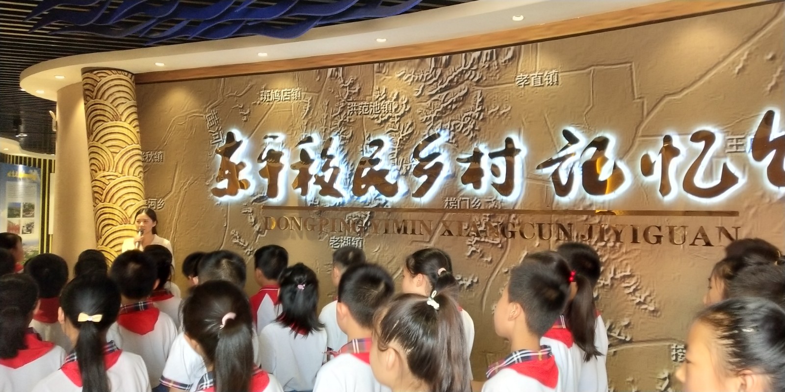 东平县移民乡村记忆馆 绘就老湖库区移民画卷