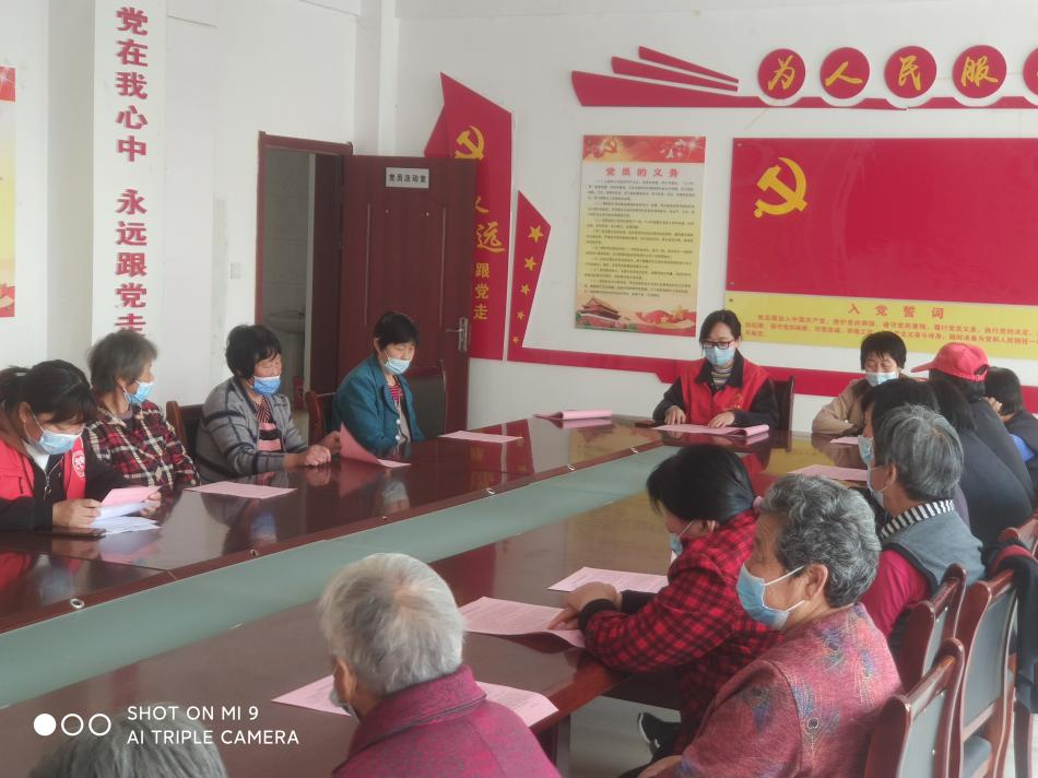 东平县大羊镇：防灾减灾宣讲进乡村 安全意识入民心