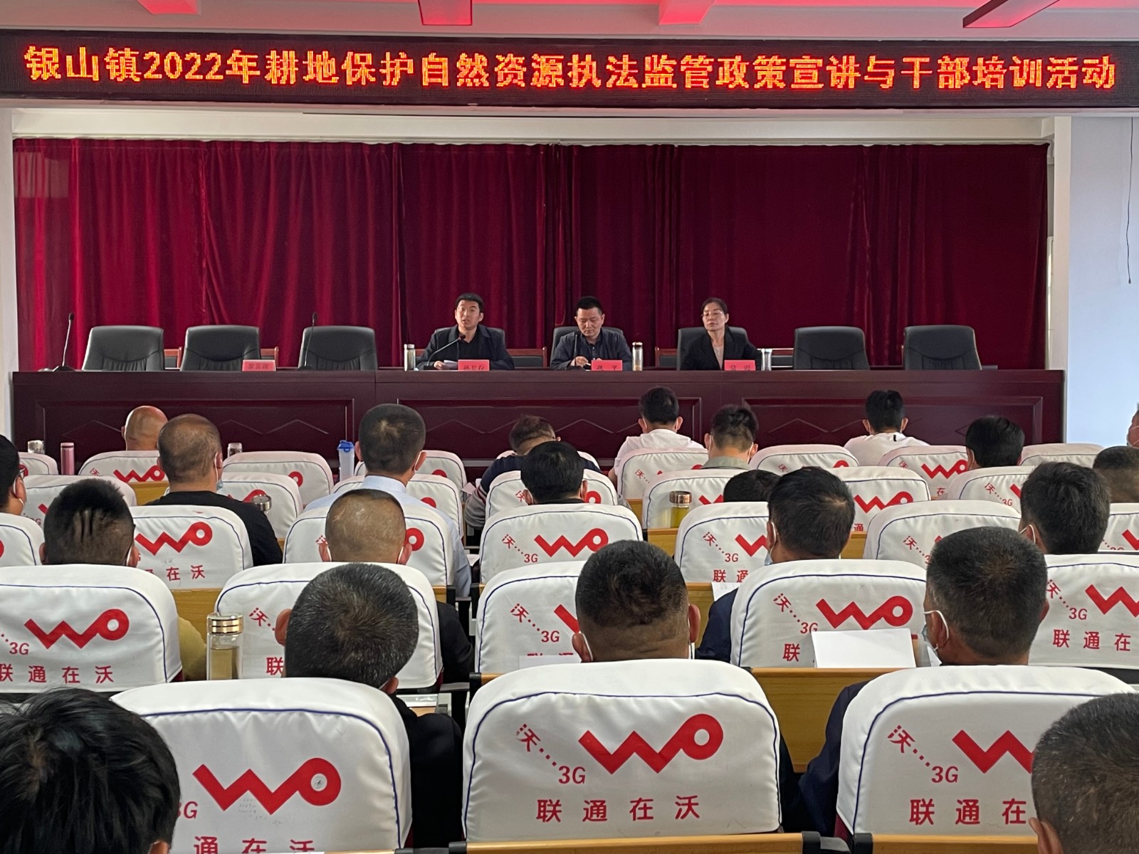 东平县银山镇：“三策”开出农村理论宣讲“良方”