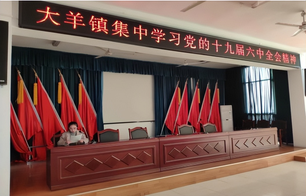 东平县大羊镇三台演义助力年轻干部成长成才