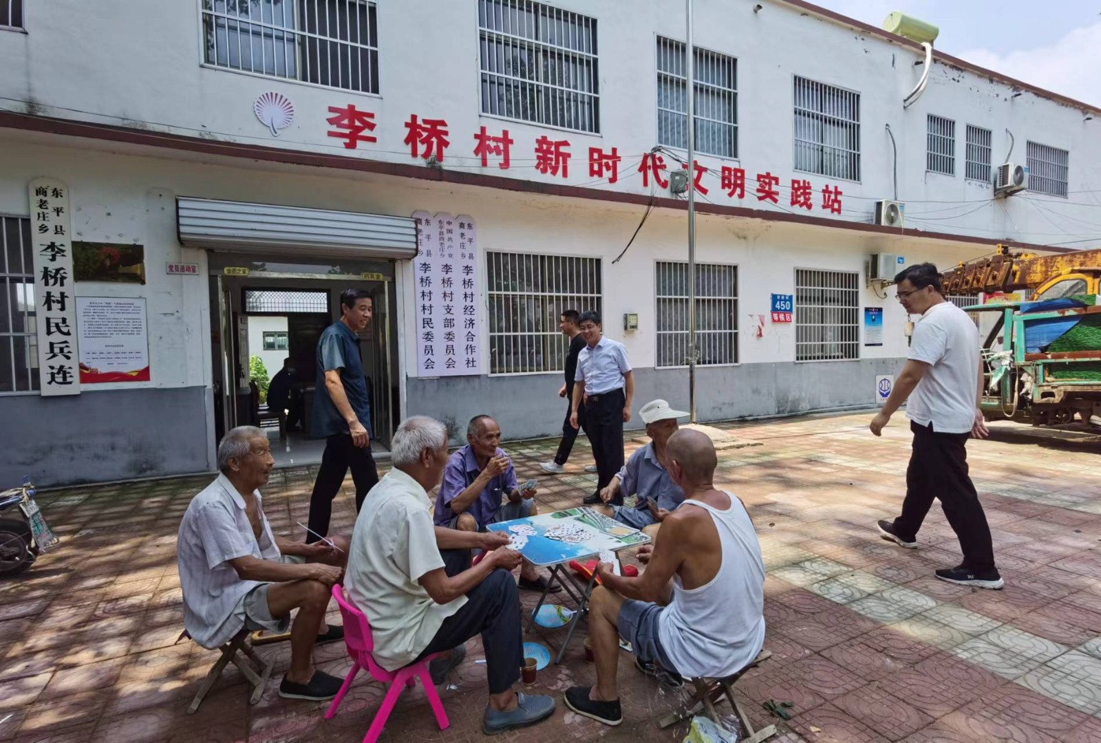 东平县商老庄乡：文化惠民暖人心 村民登台当主角