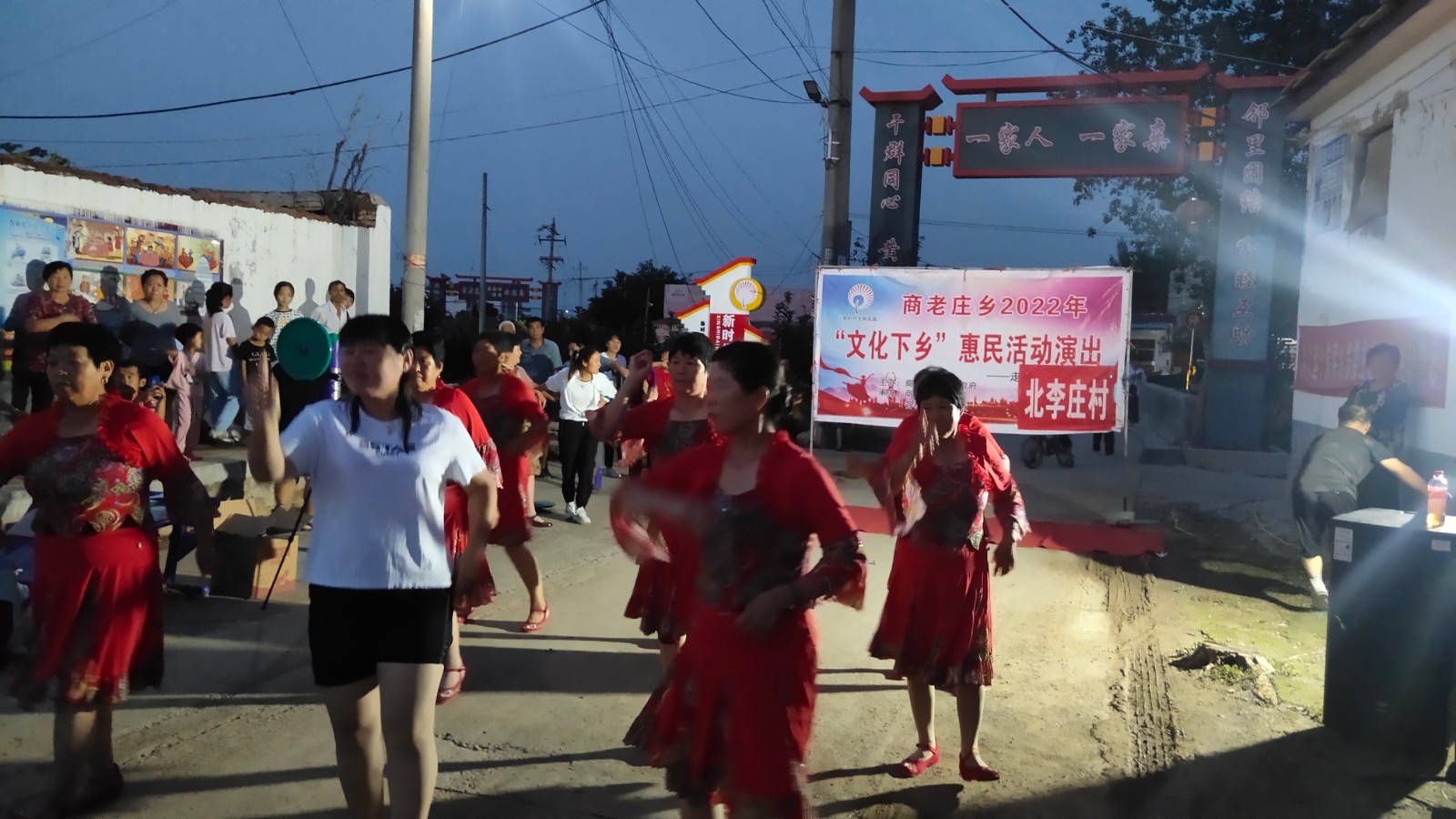 东平县商老庄乡：文化惠民暖人心 村民登台当主角