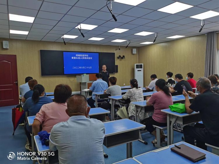 山东东平县州城街道食品安全强监管校园规范守初心