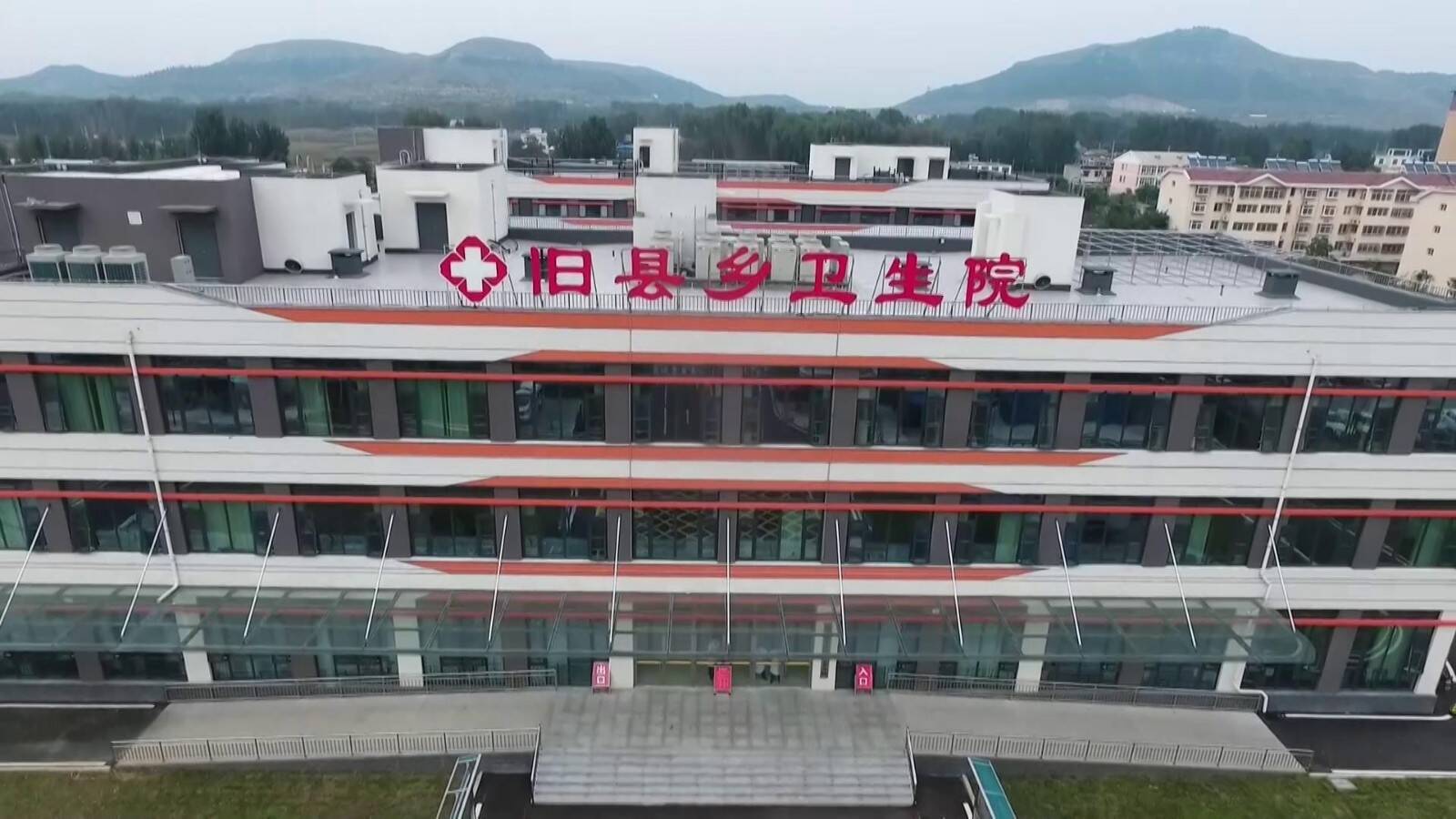 东平县旧县乡推进两院一体医养无缝对接