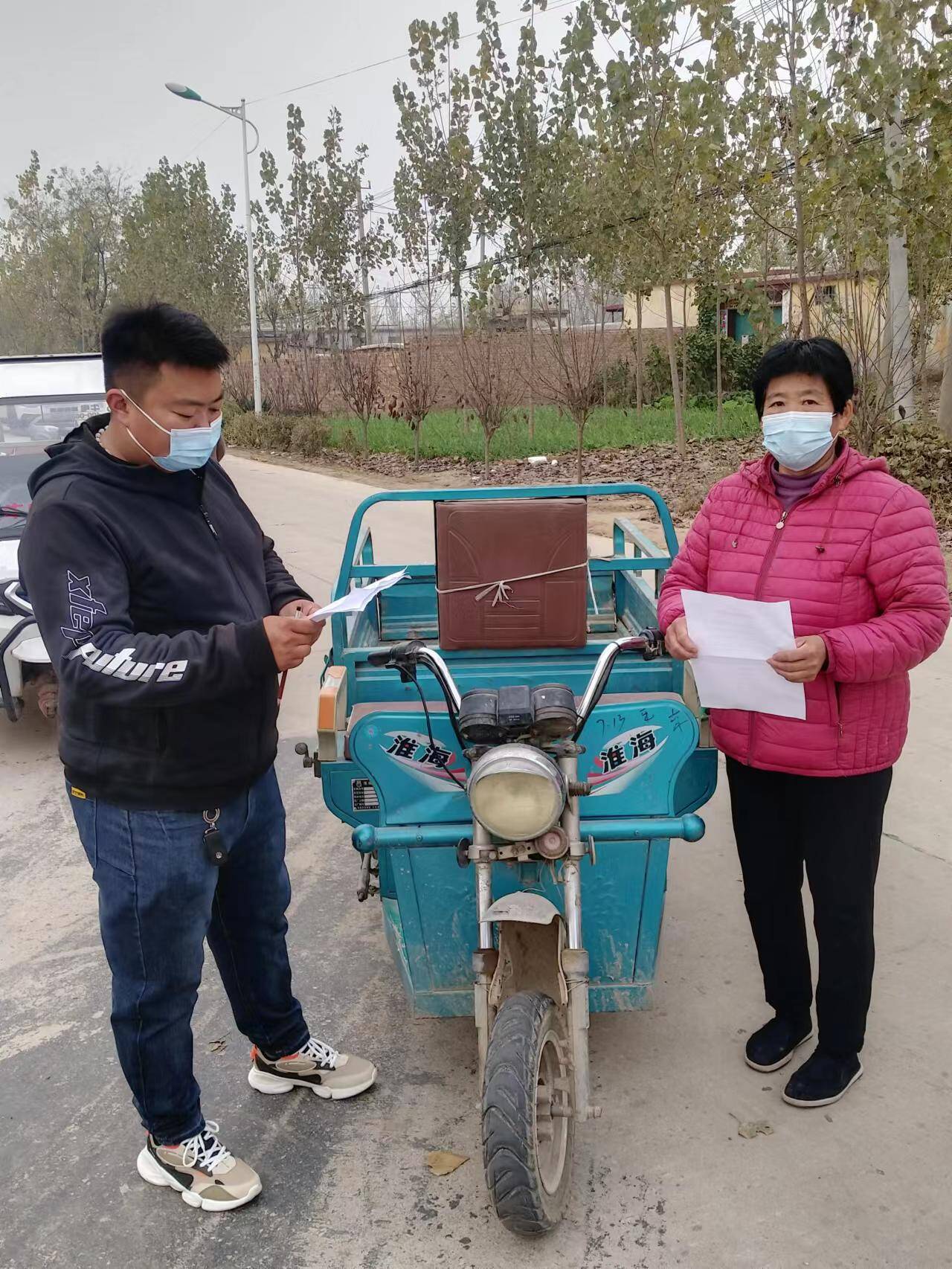 东平县商老庄乡扎实推进三见面一建档活动开展