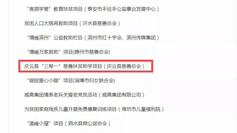 微信图片_20211231142636.jpg