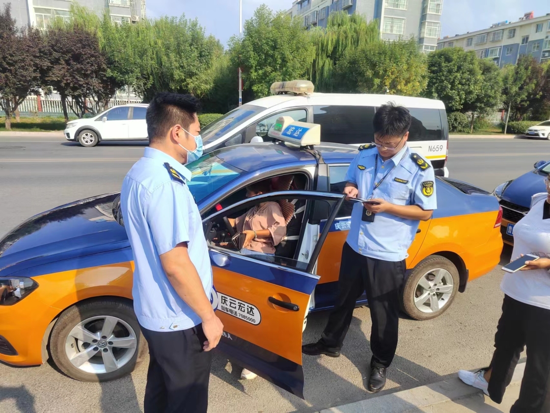 闪电号>媒体>庆云融媒>加强对出租汽车领域的监管.