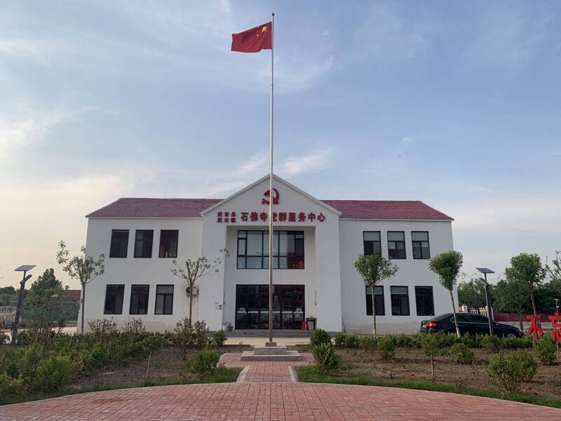 庆云县庆云镇石佛寺村打造五分钟便民生活圈