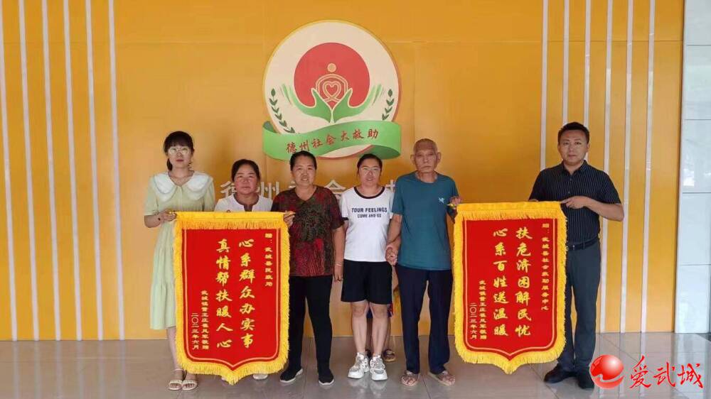闪电号>媒体>武城融媒>崔大爷是武城县武城镇董王庄村的特困人员,今年