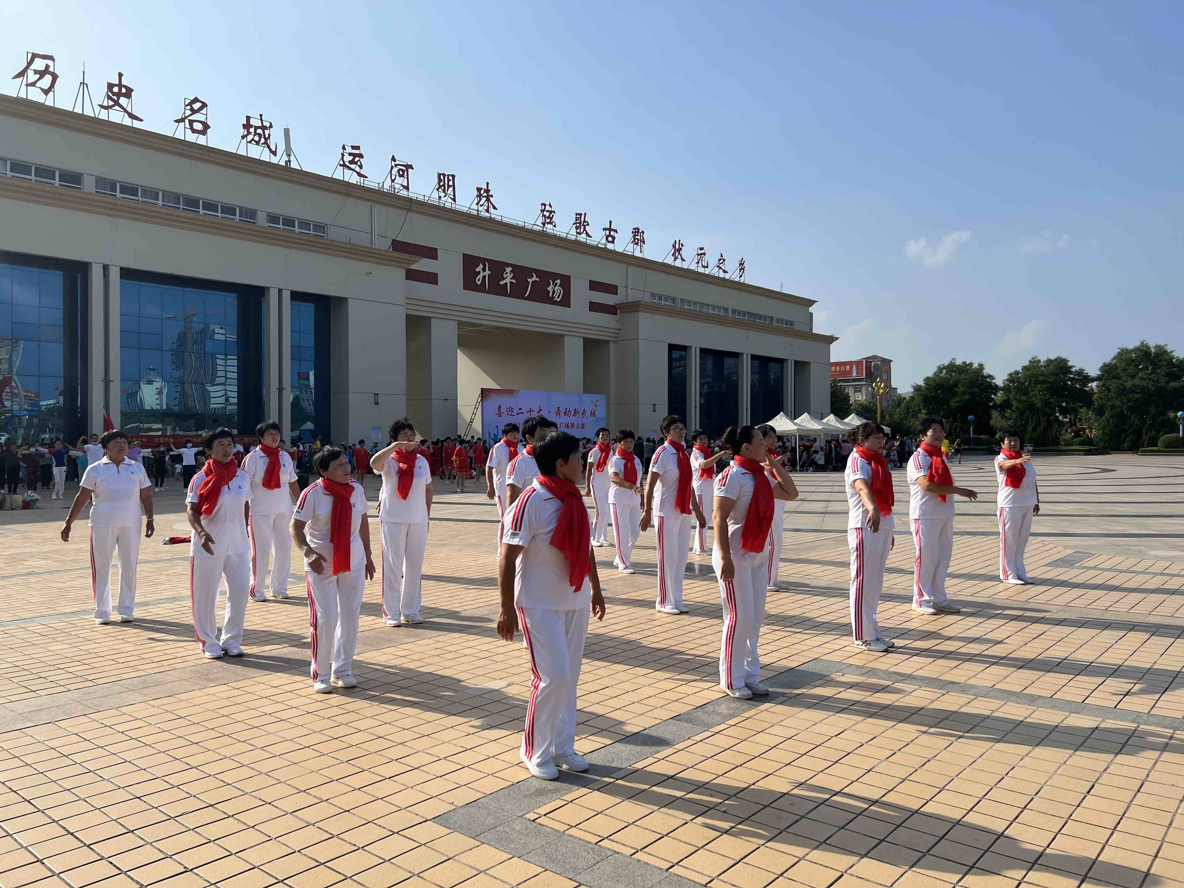 武城县四女寺镇丰富活跃文化生活培育践行主流价值