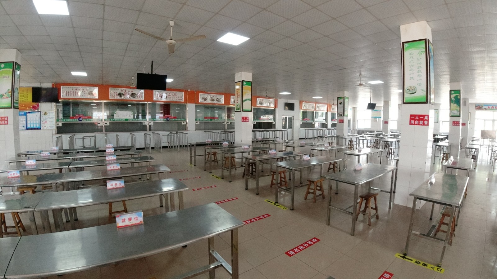 开学在即丨记者带您体验平原一中硬核防疫措施