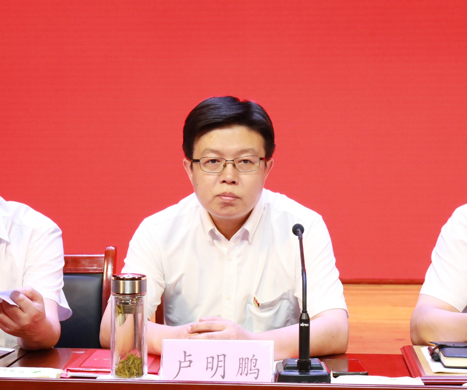 微信图片_20210630173133_副本