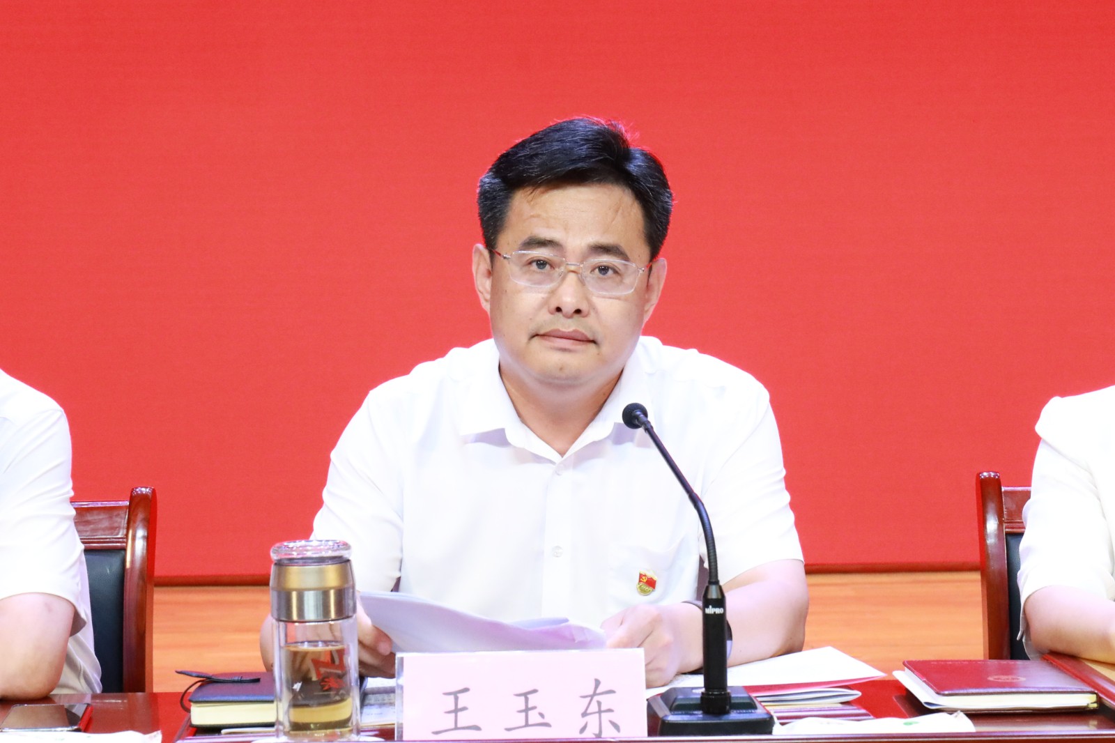 微信图片_20210630171927