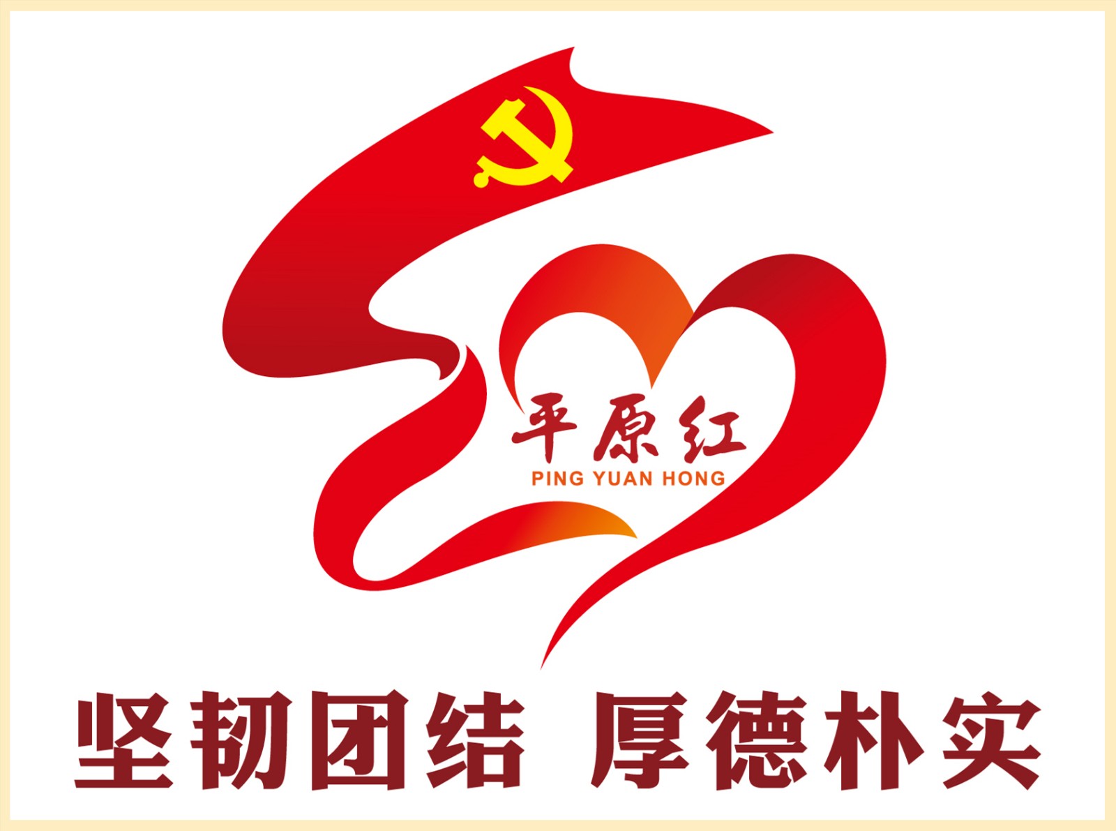 微信图片_20220614210439