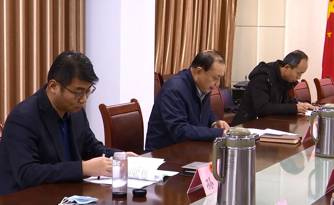德州市德城区人大常委会党组召开党史学习教育专题民主生活会