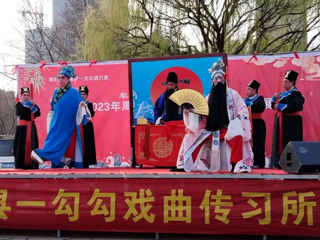 礼乐山东德州临邑县2023年周末剧场传统文化非遗展演活动火热开启