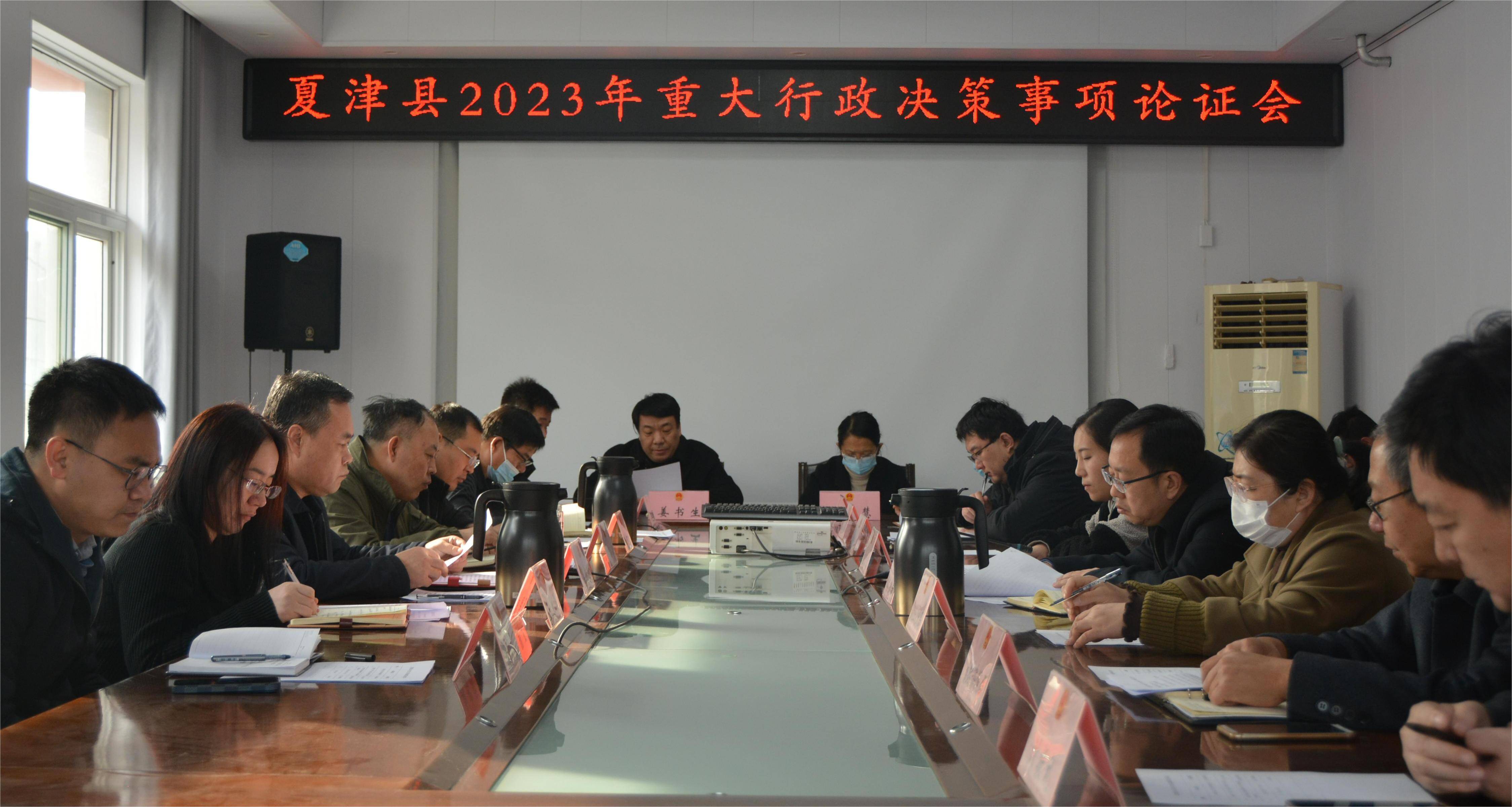 夏津网站建设价格_(夏津县2021建设计划)