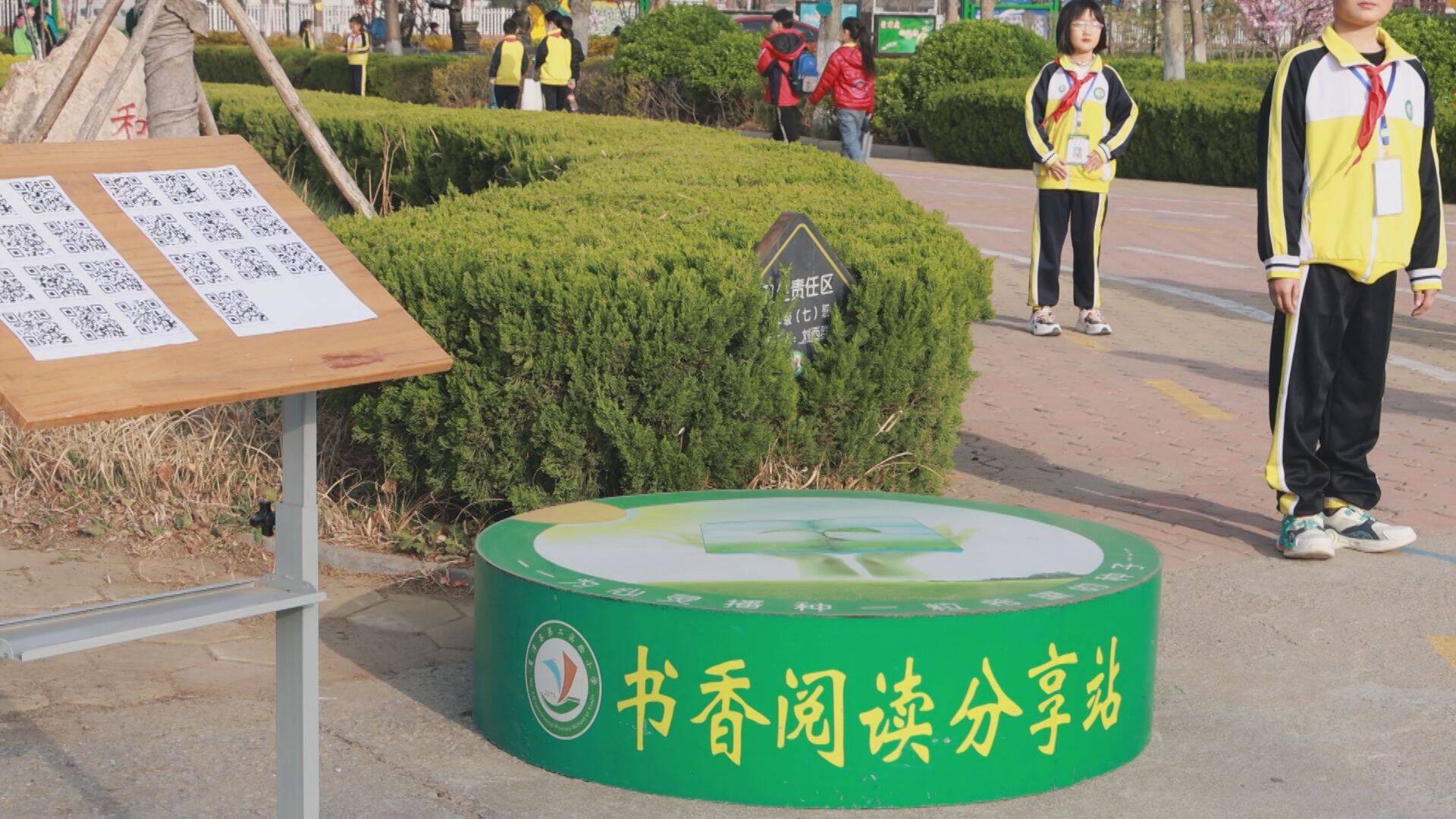 书香蕴乐67良习育雅德州市融合分级阅读研讨暨夏津县书香校园建设