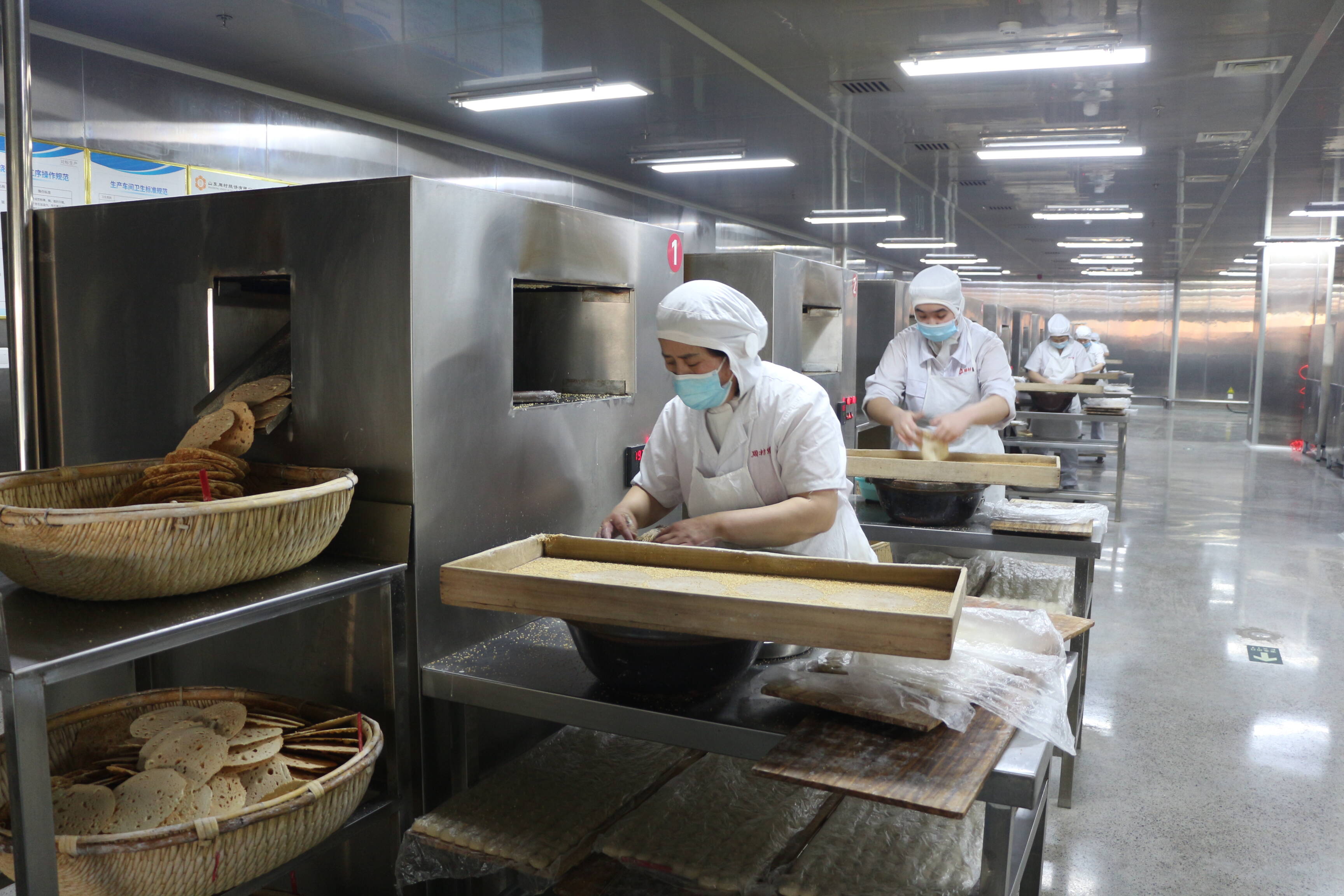 现代消费趋势下的预包装食品批发行业