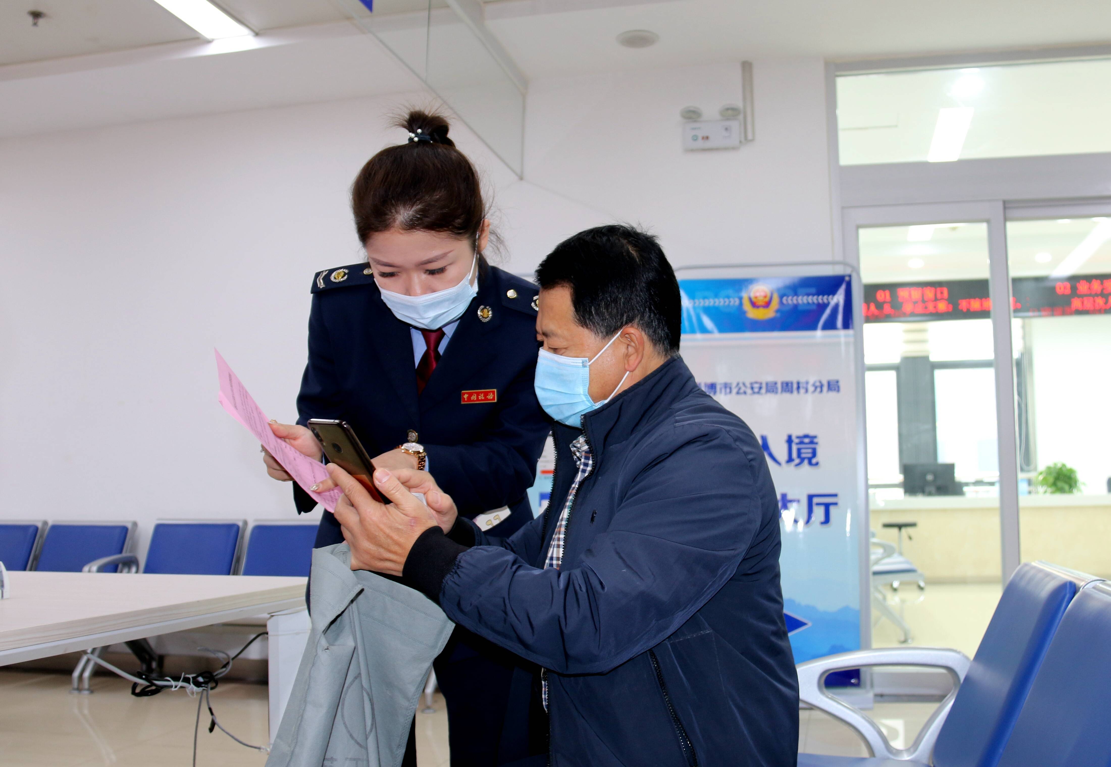 淄博市周村区税务局畅通办税高速路跑出便民加速度