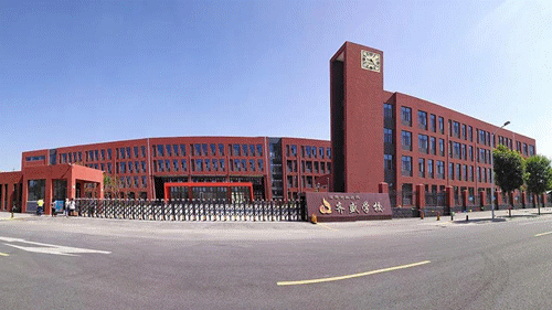 淄博市张店区教育惠民有温度