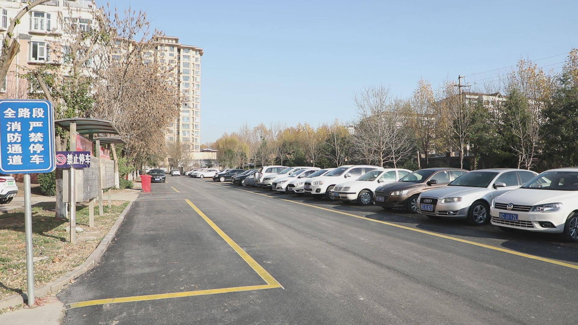 淄博市张店区科苑街道墙新路平灯又亮老城更新暖民心