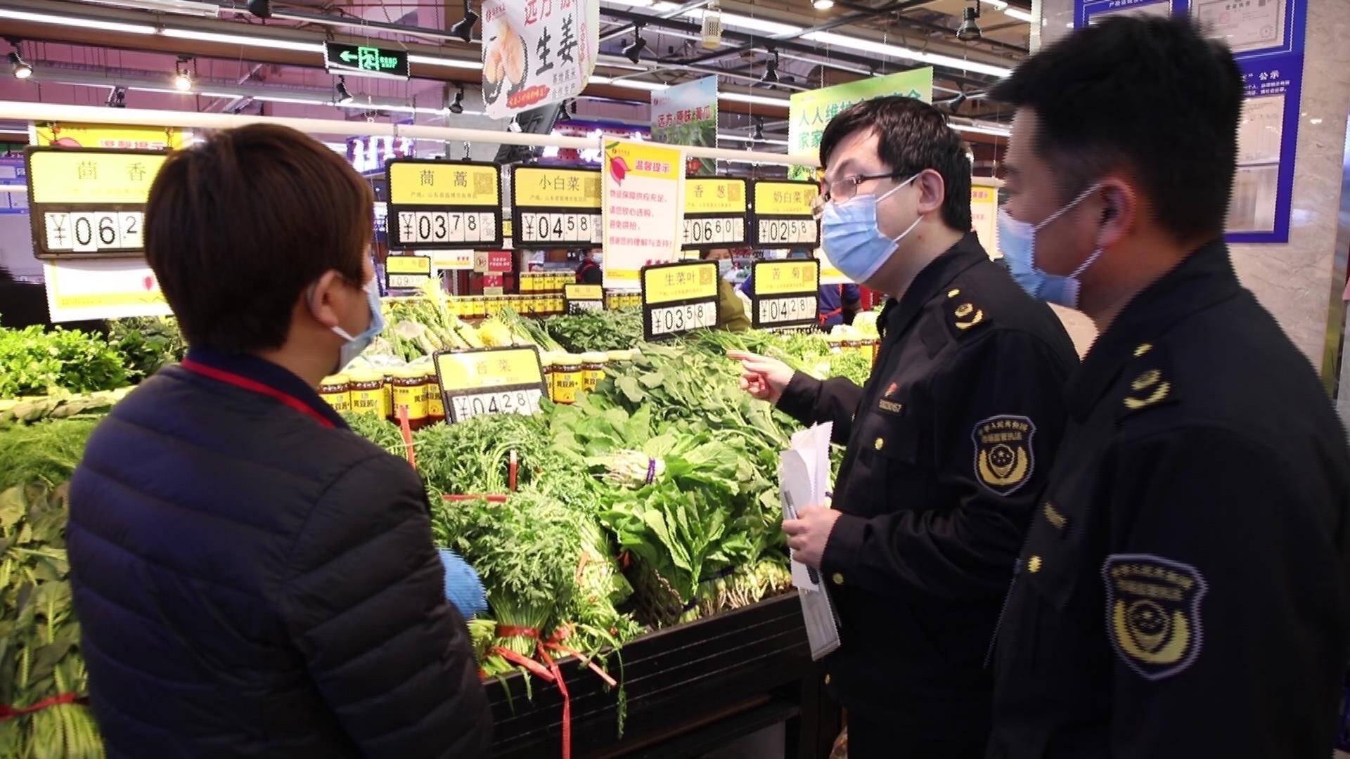 淄博市張店區市場監督管理局持續抓好價格監督穩定市場秩序