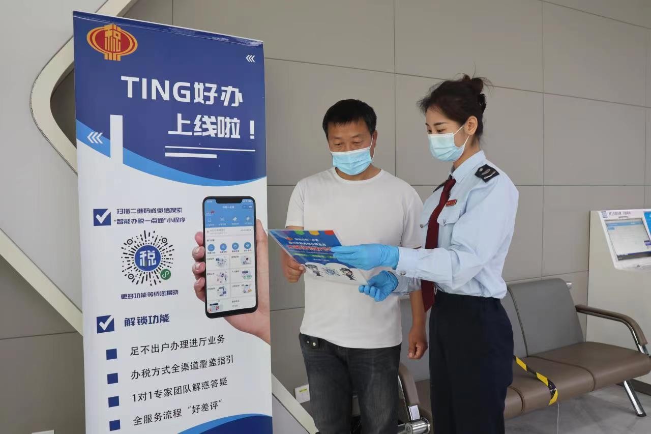 微信图片_20220518095326