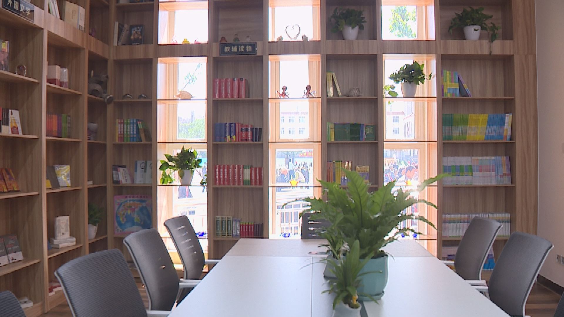 淄博市淄川区体育场城市书房正式启用啦