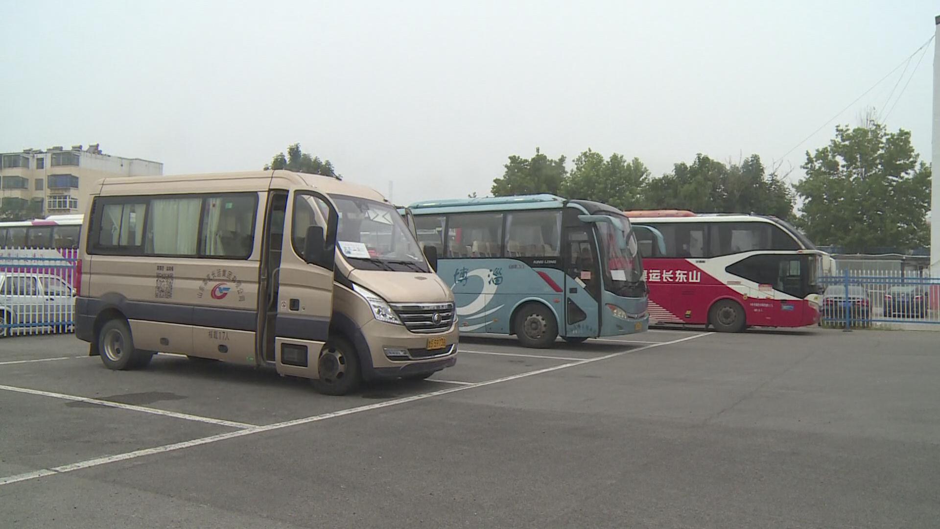 淄博市淄川区长途汽车站多措施加强疫情防控