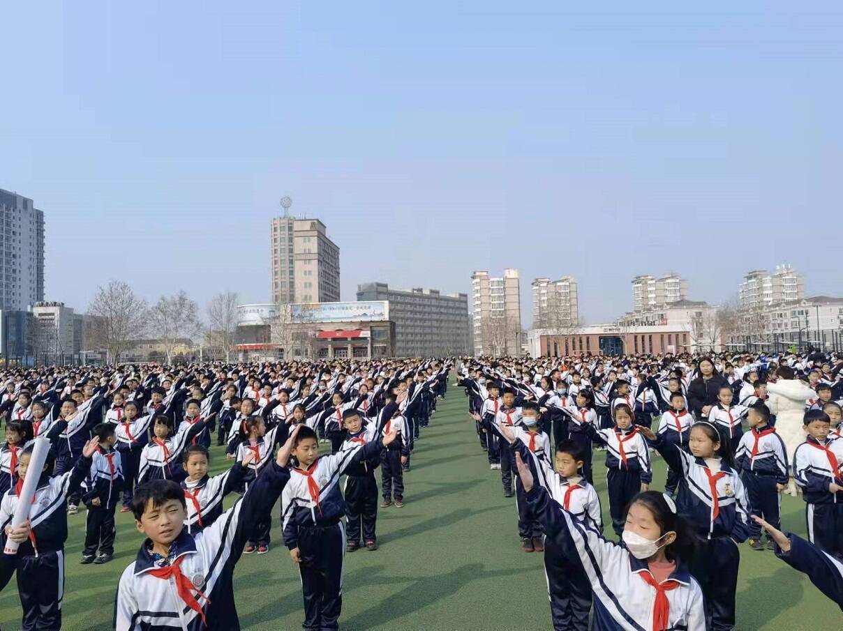 淄博市淄川区实验小学启航新征程一起向未来