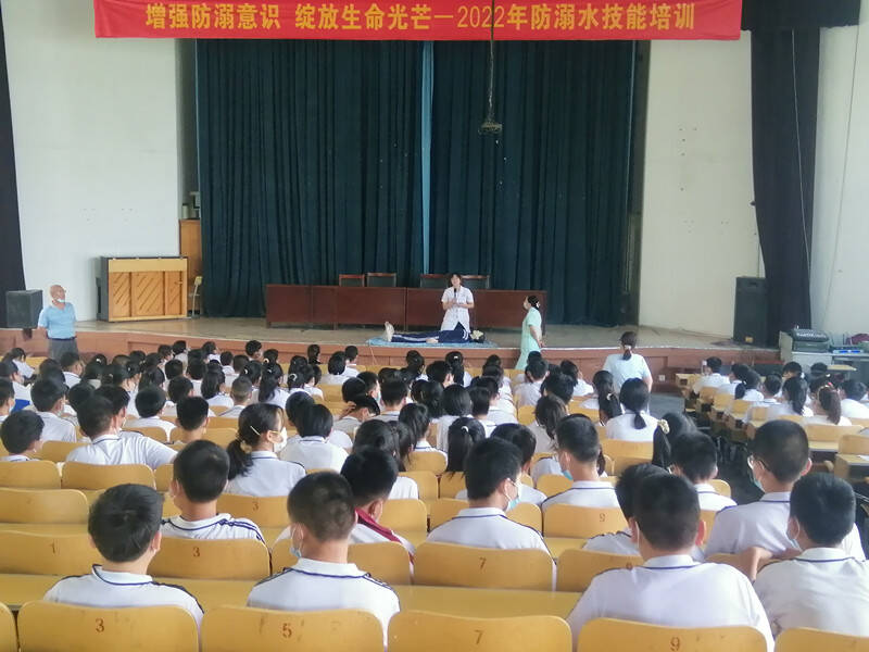 淄博市淄川区磁村中学开展防溺水应急救护知识专题培训