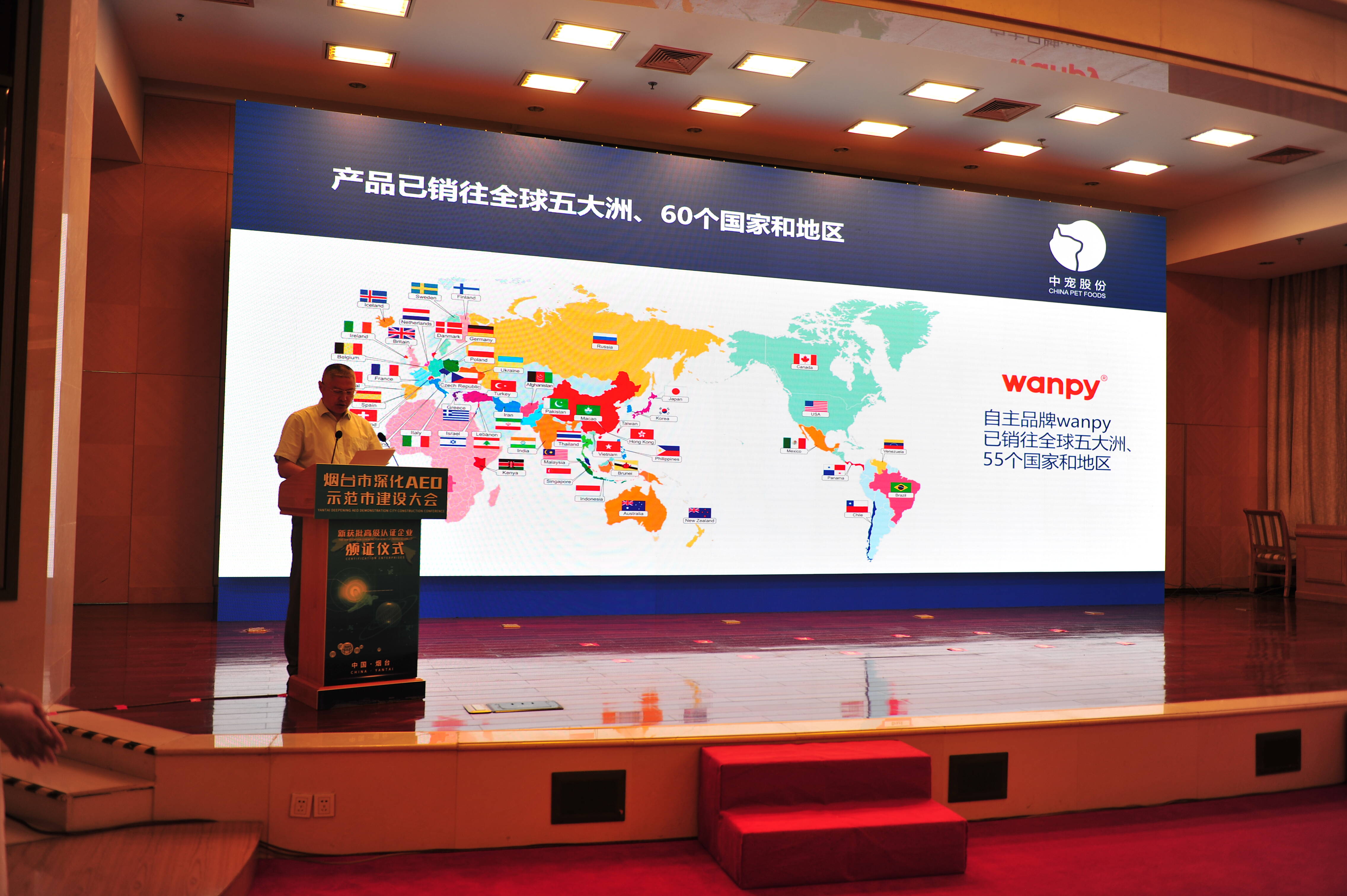 烟台360seo排名公司 sdxw.iqilu.com